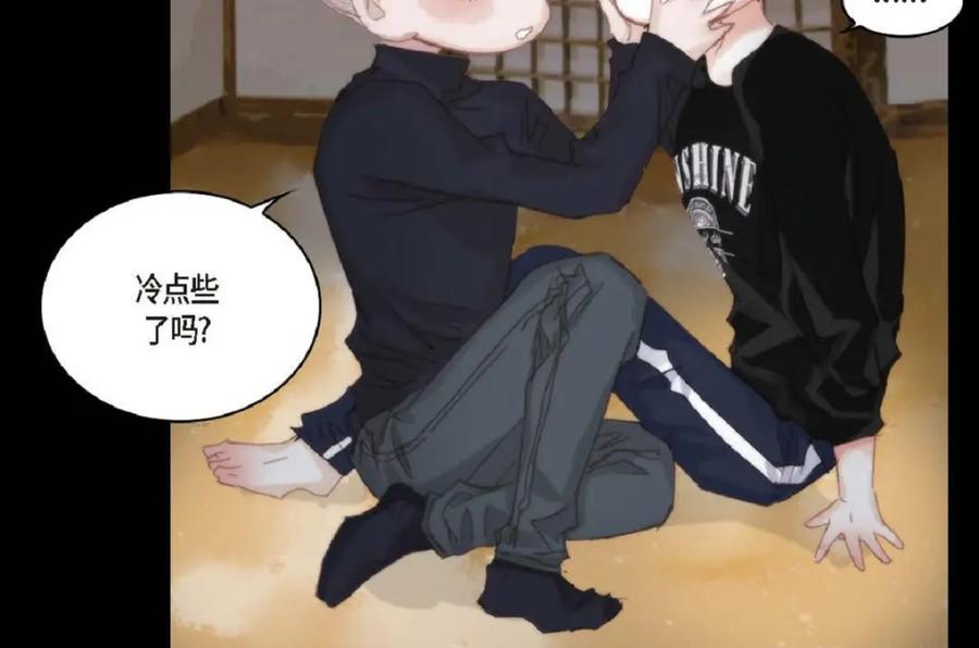第112页