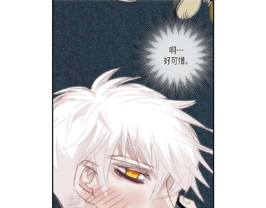 第179页