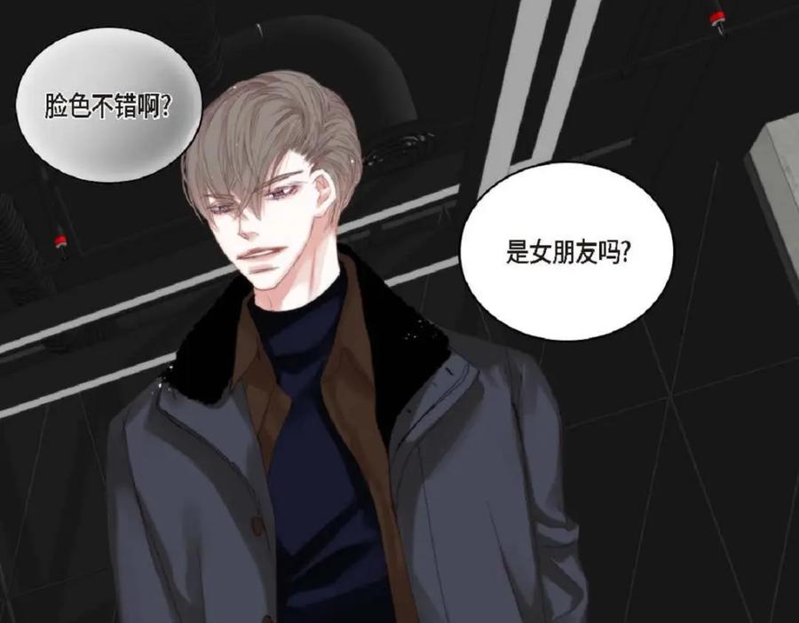 第191页