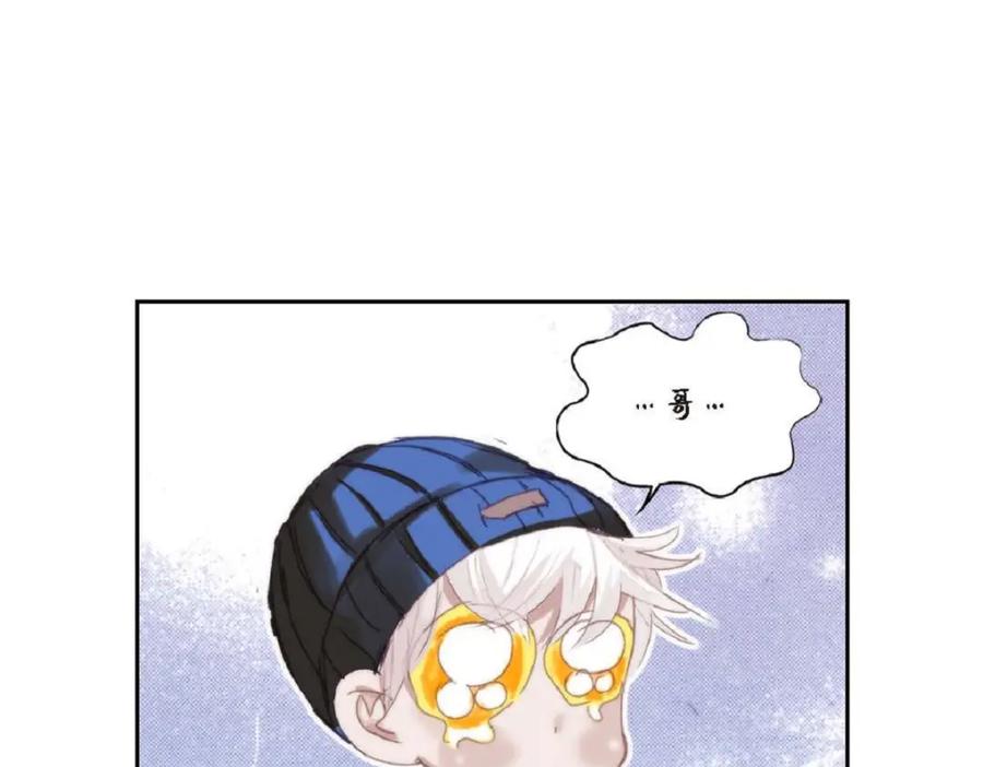 第199页