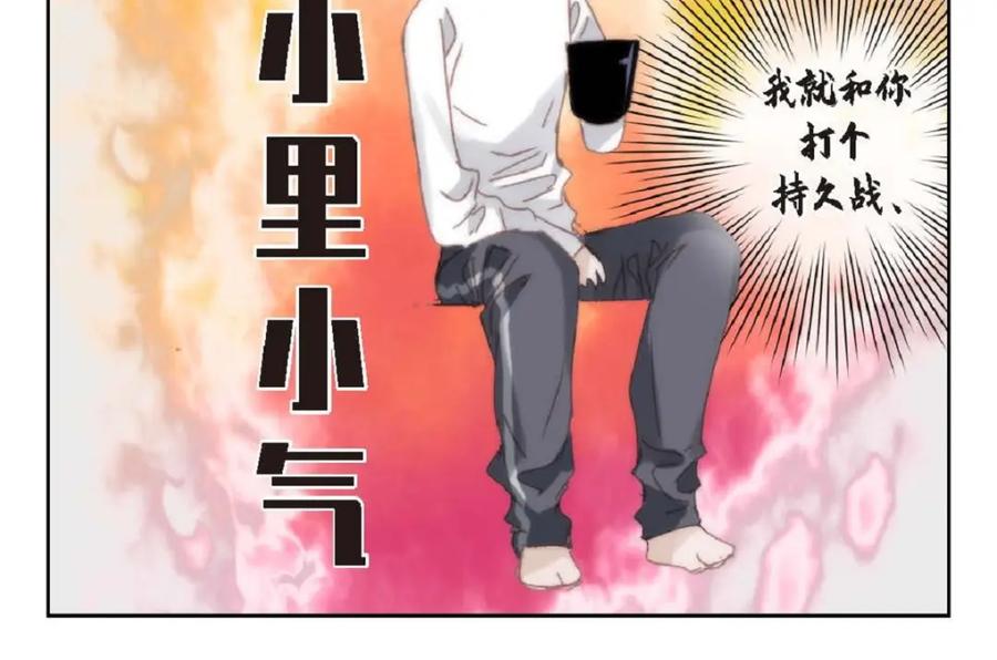 第202页
