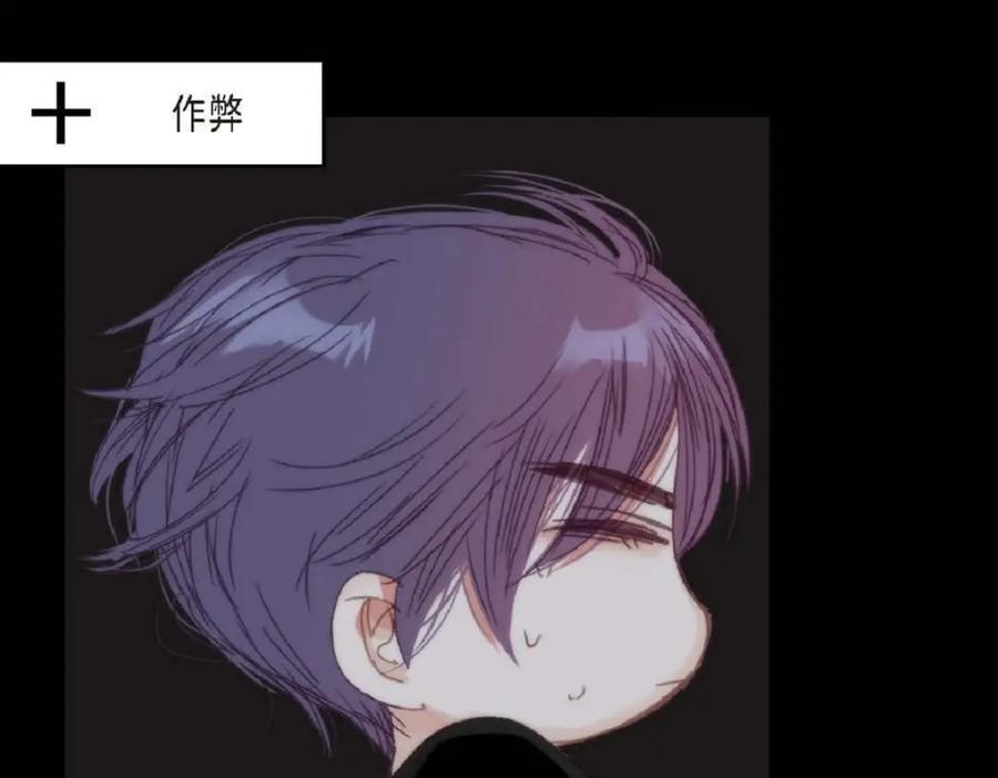 第203页