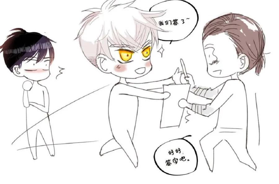 第160页