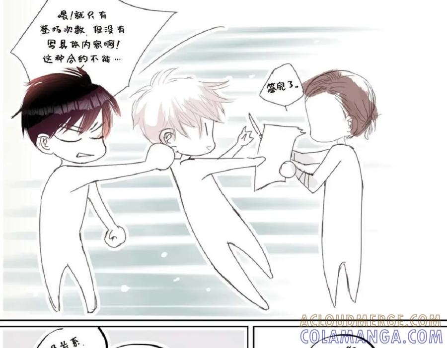 第161页
