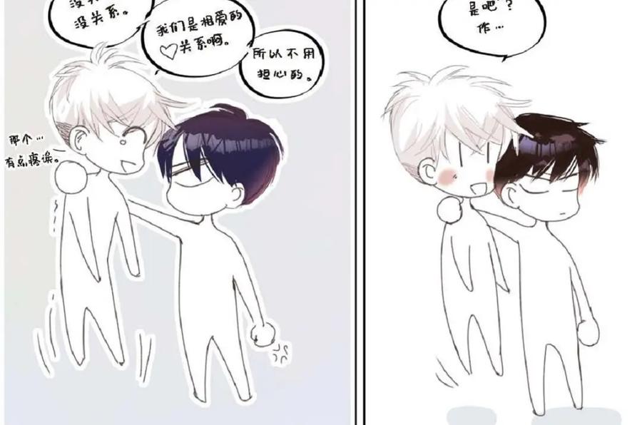 第162页
