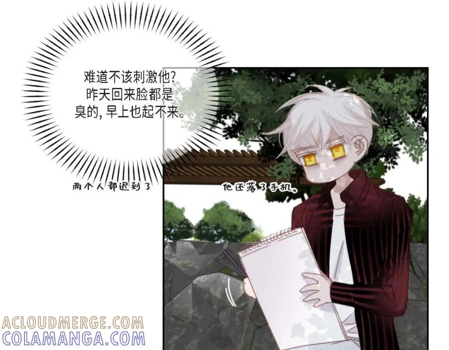 第157页