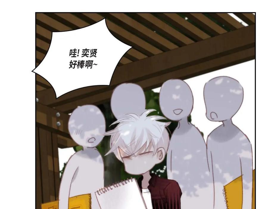 第163页