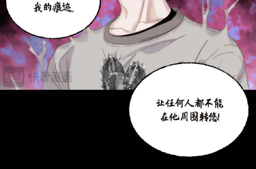 第190页