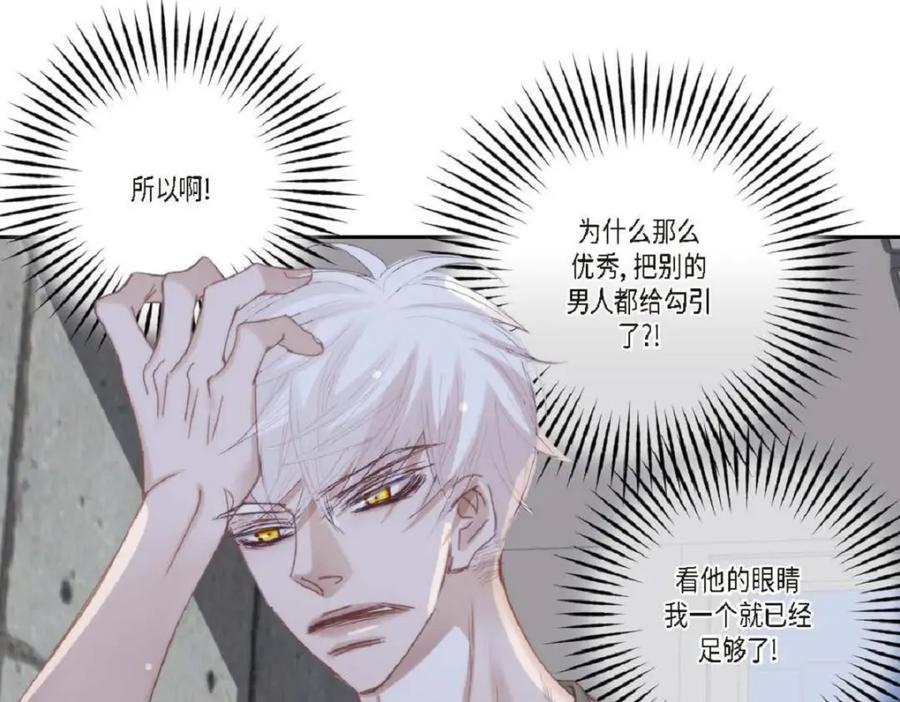 第199页