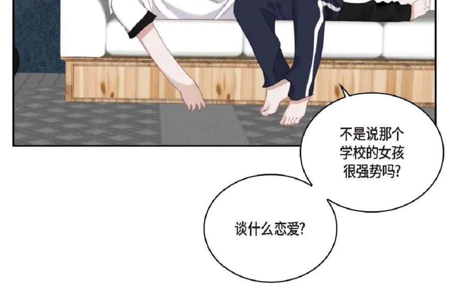 第172页