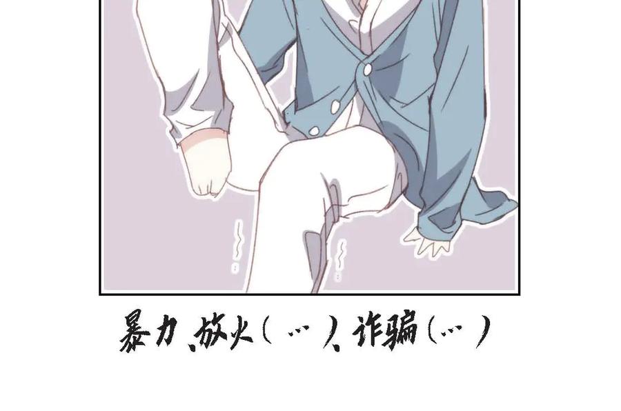 第184页