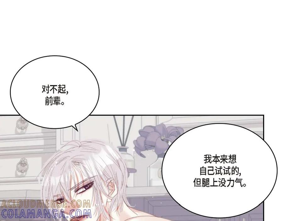 第181页