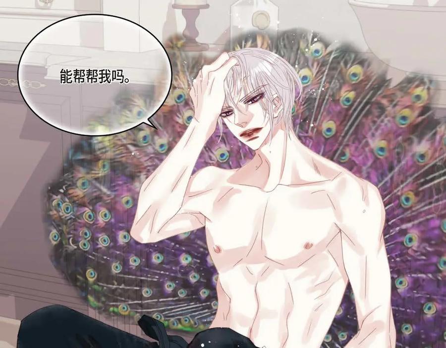 第183页