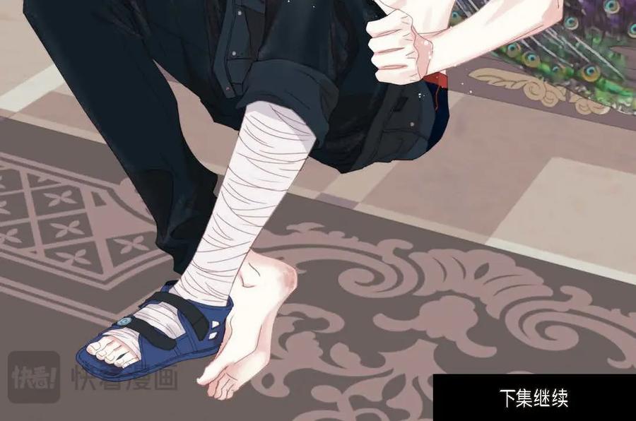 第184页