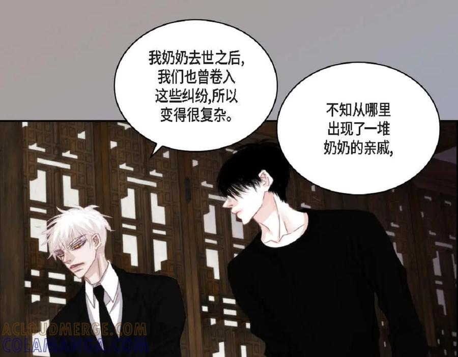 第181页