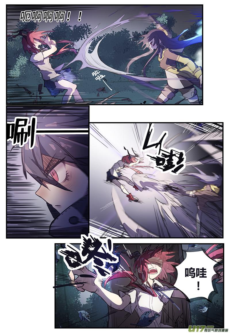 第40页