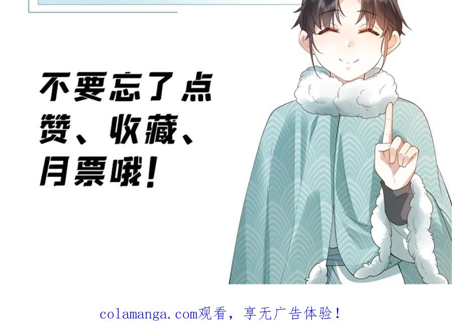 第199页