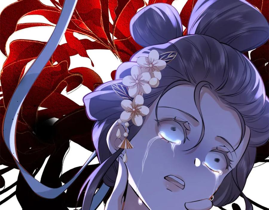 第194页