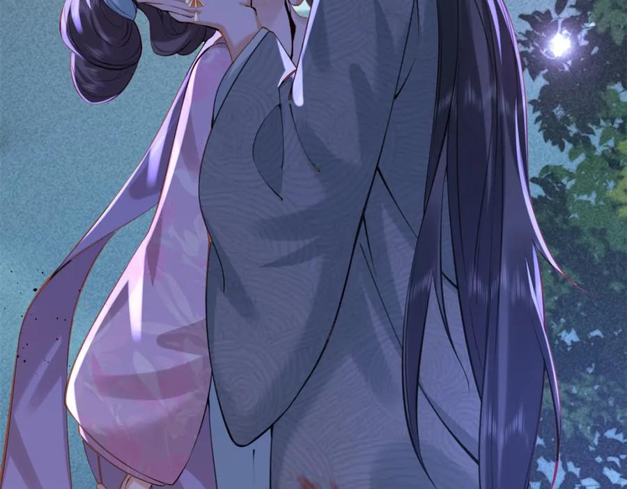 第203页