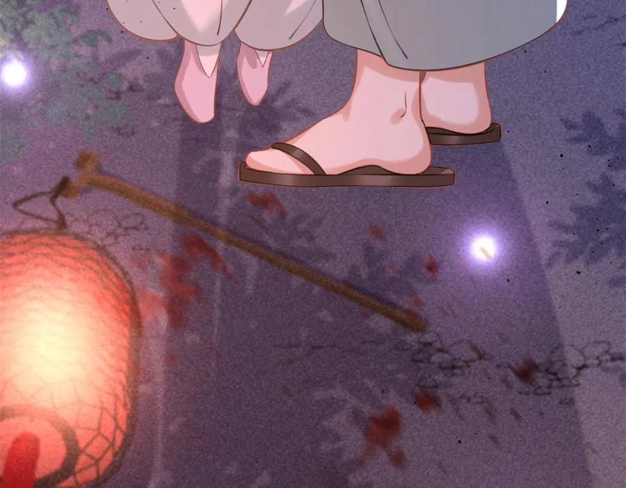 第206页