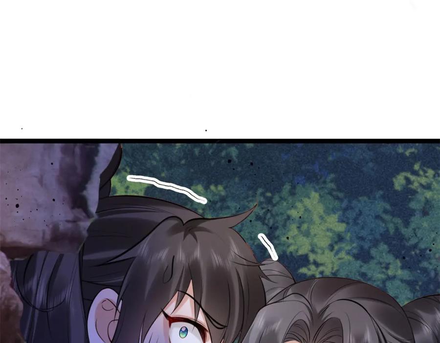 第208页