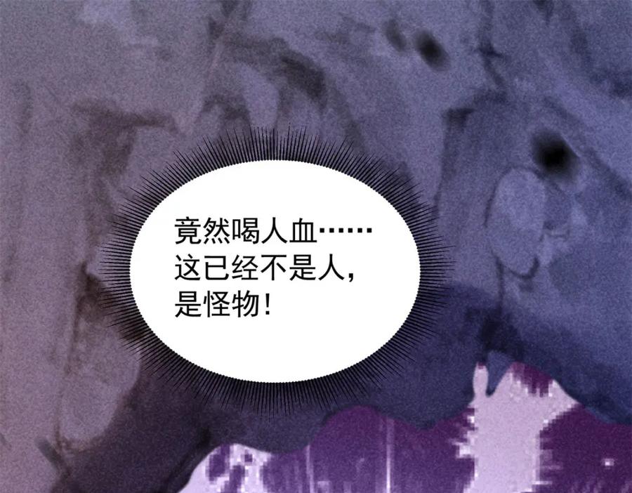 第211页