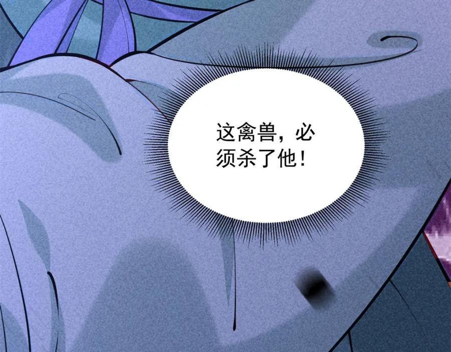 第215页