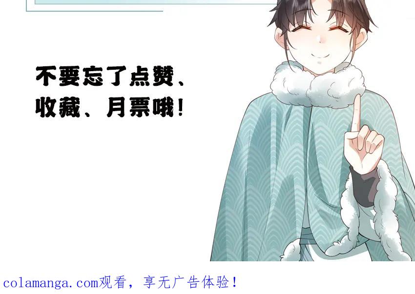 第220页