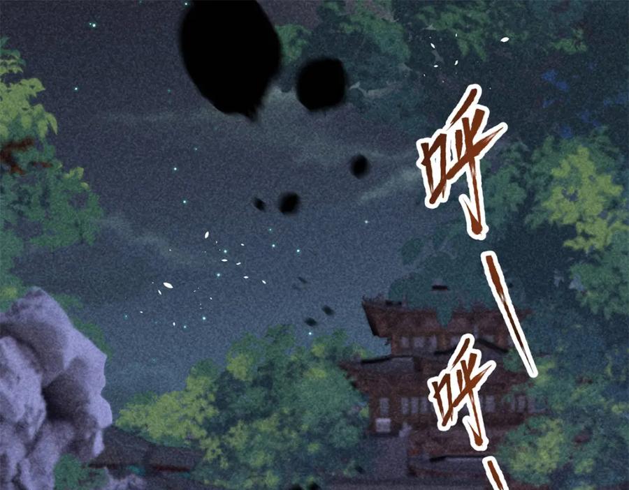 第191页