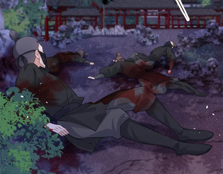 第192页