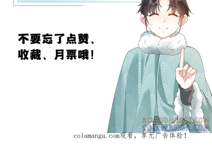 第213页