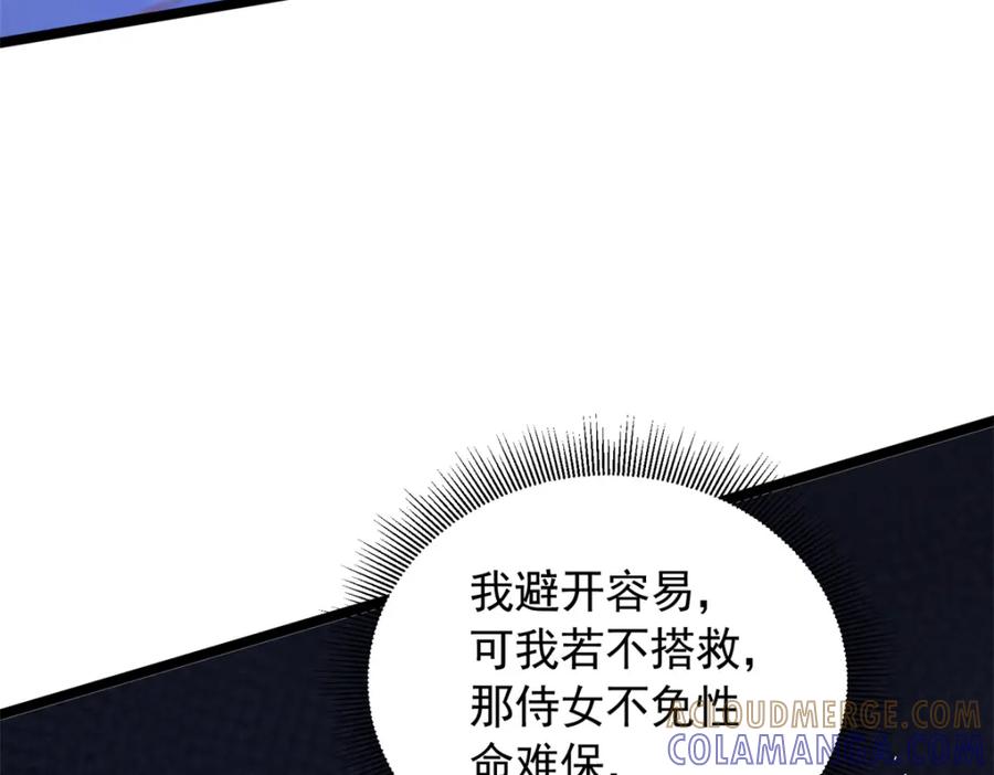 第189页