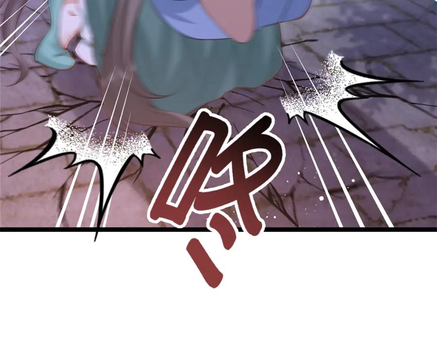 第208页
