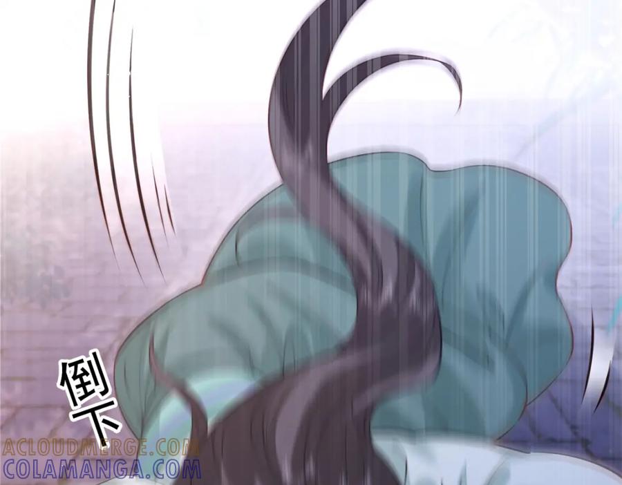 第213页