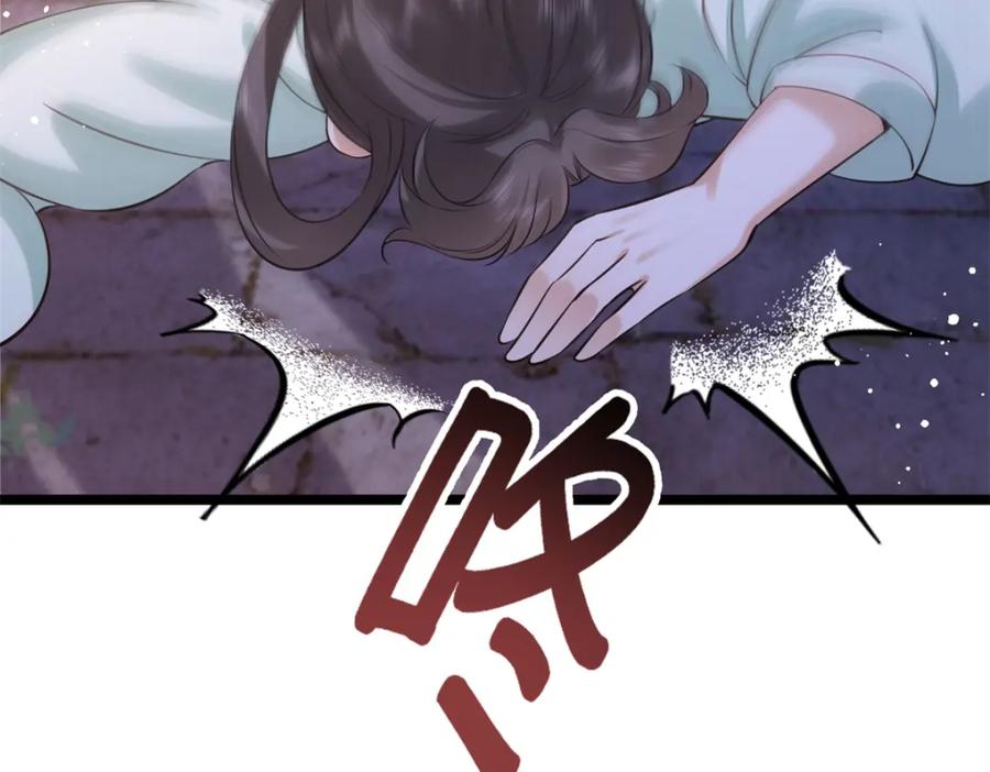 第214页