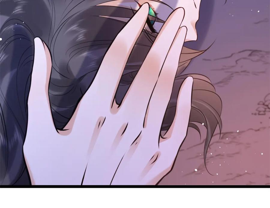 第226页