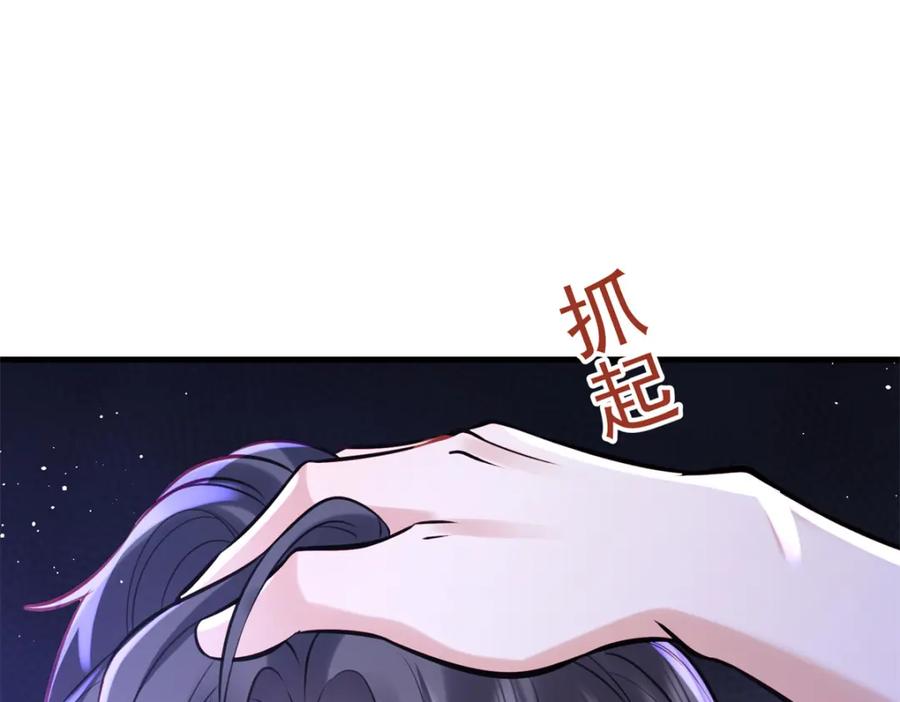第227页