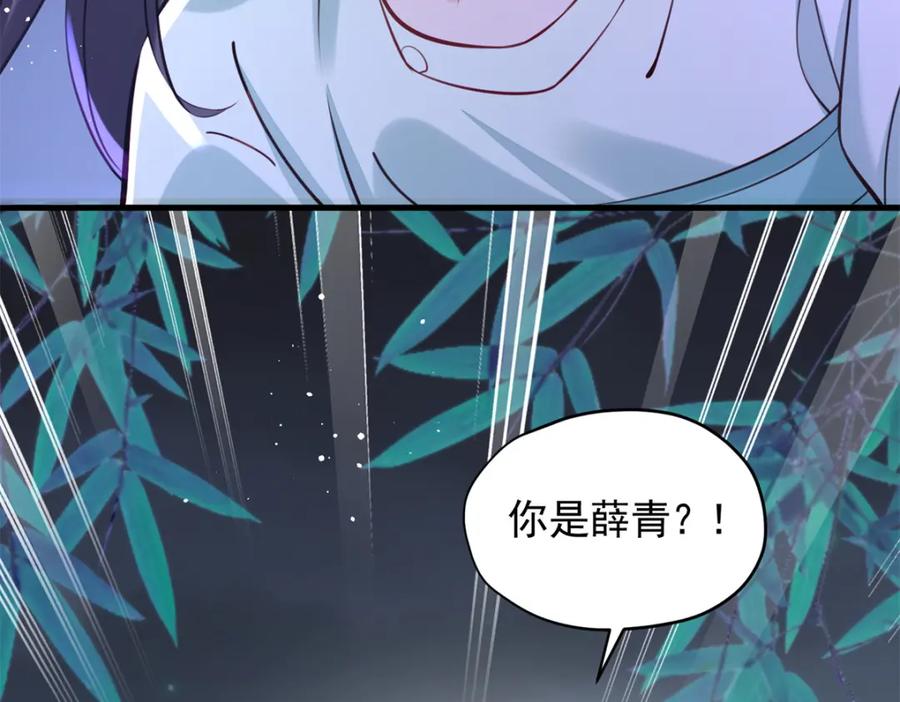 第230页