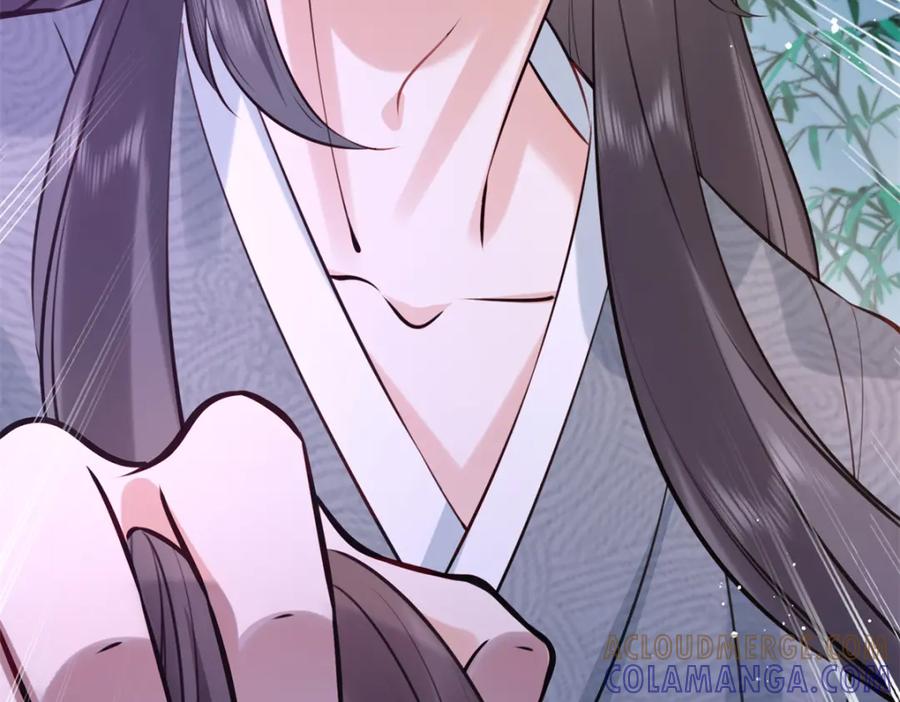 第233页
