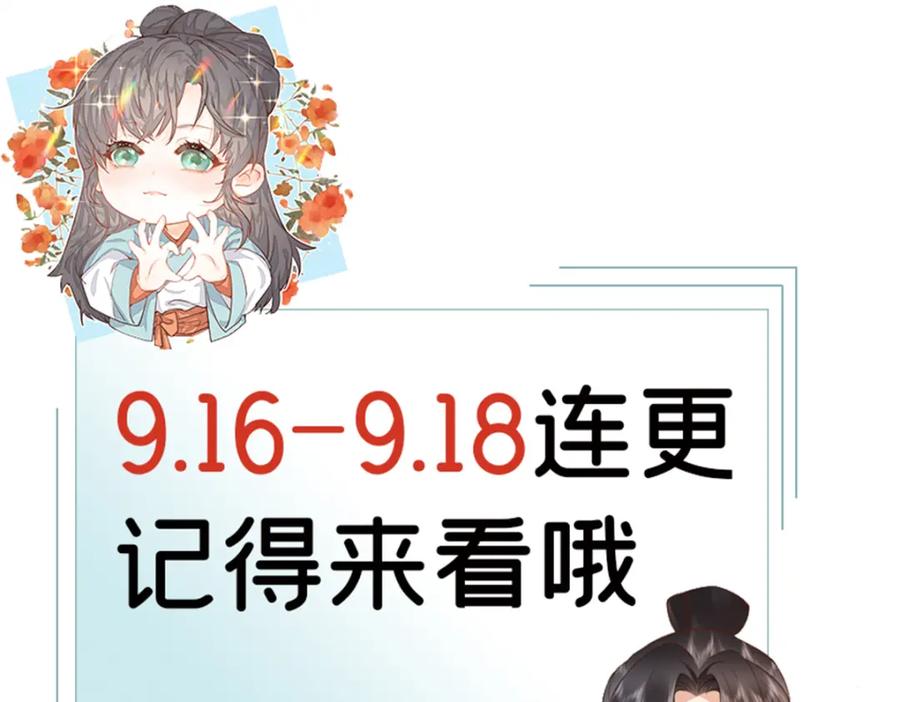 第235页