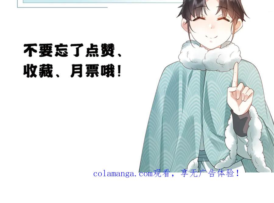 第236页