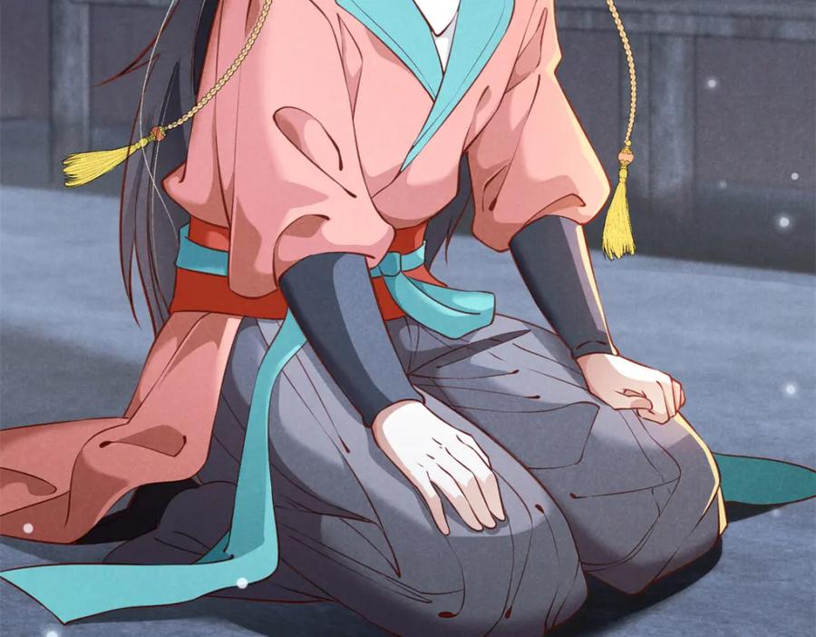 第163页