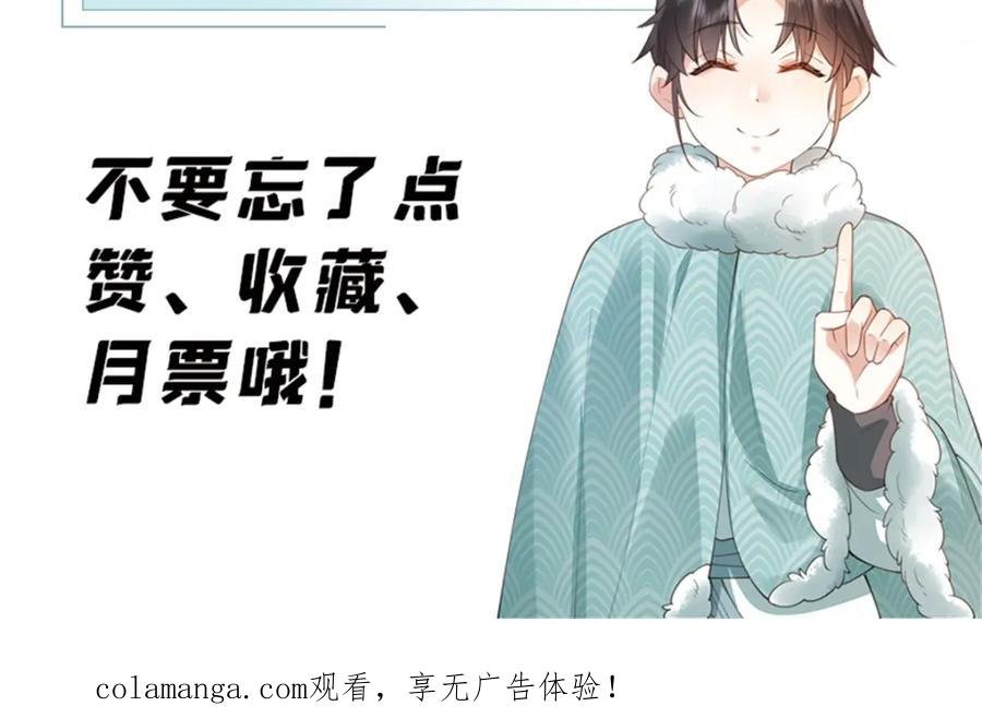 第196页