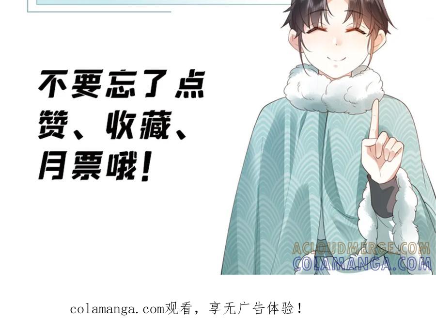 第217页