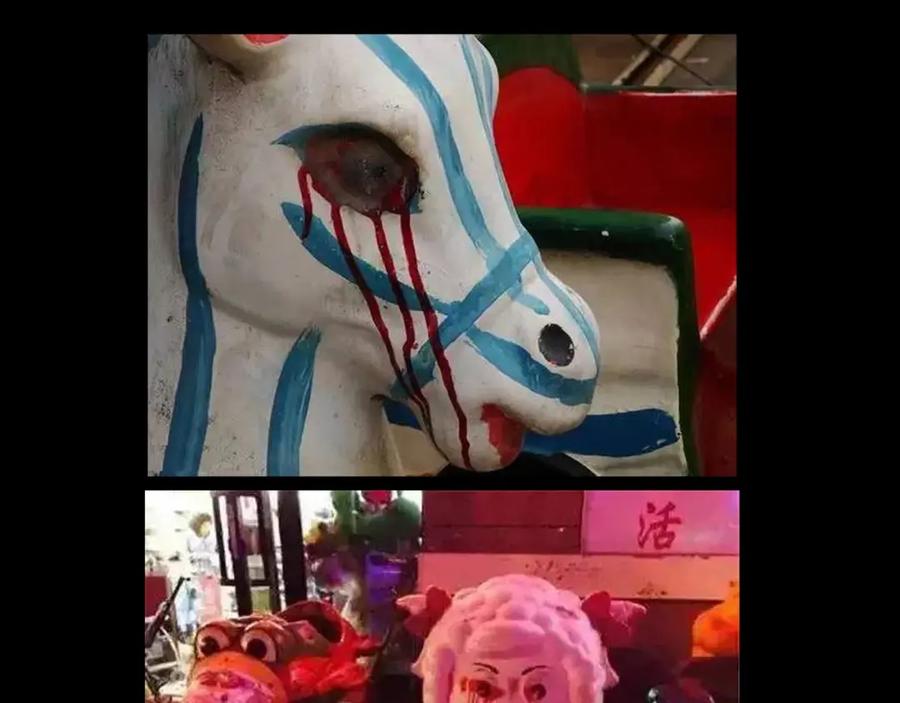 第51页