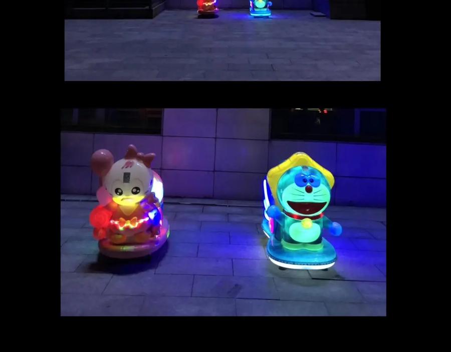 第56页