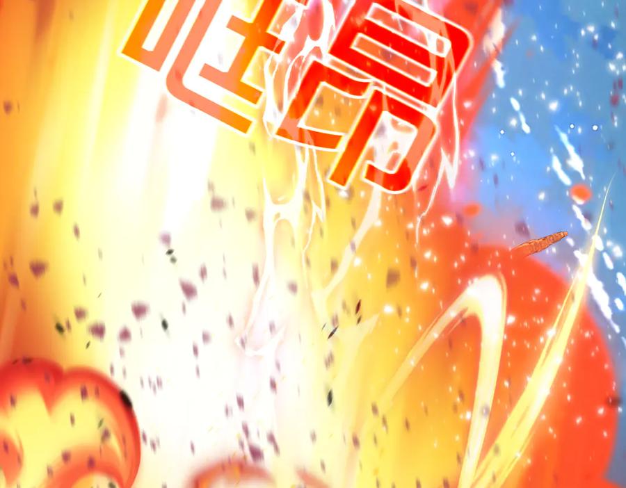 第128页