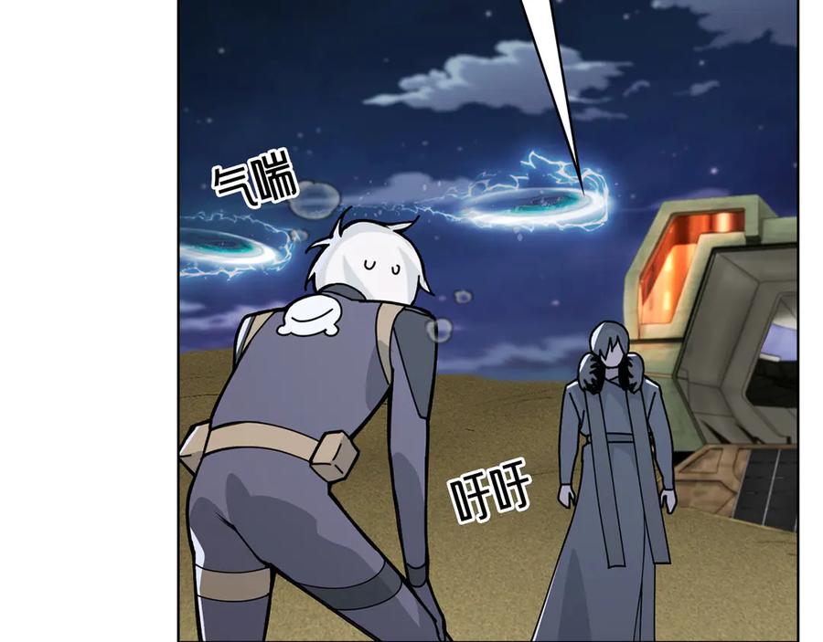 第108页
