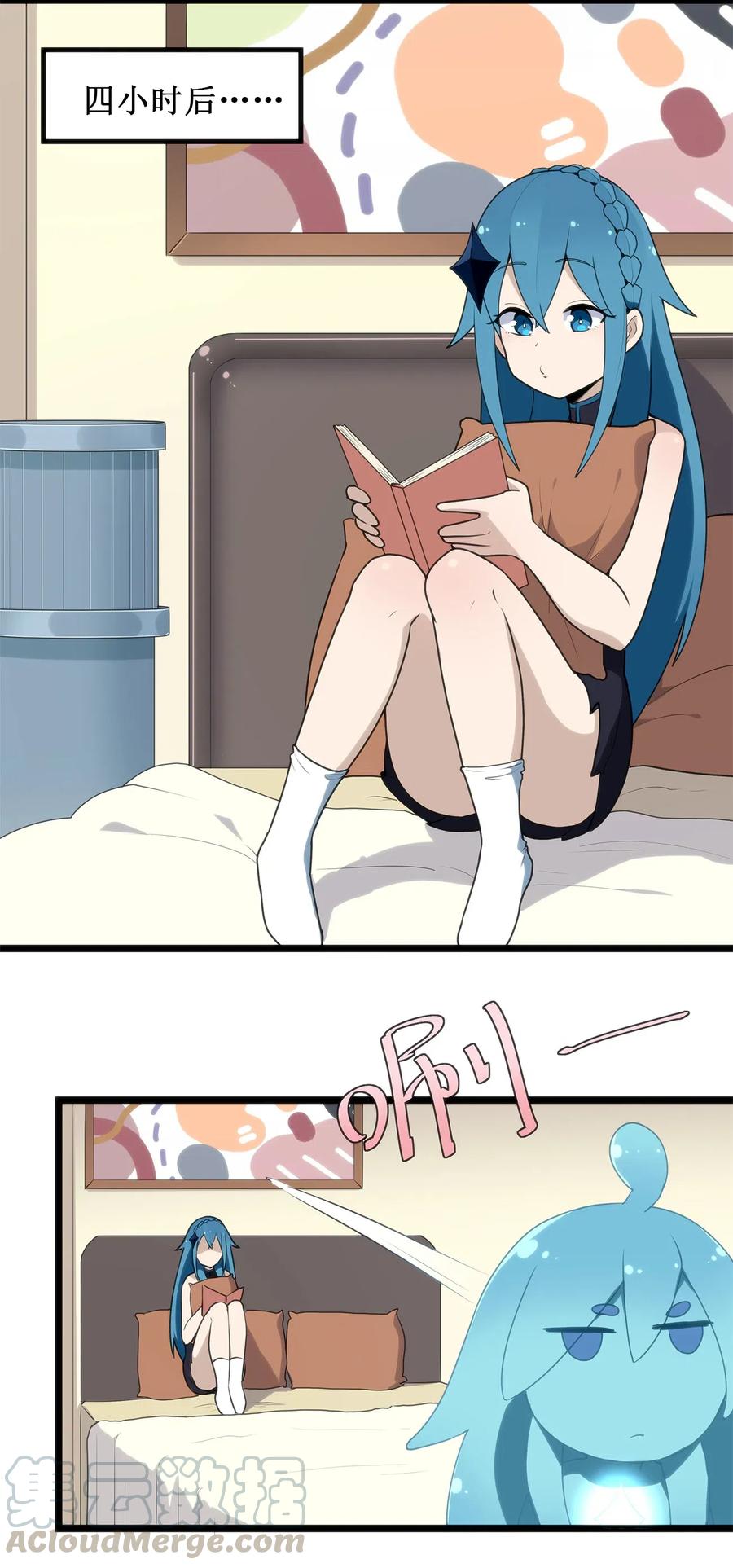第28页