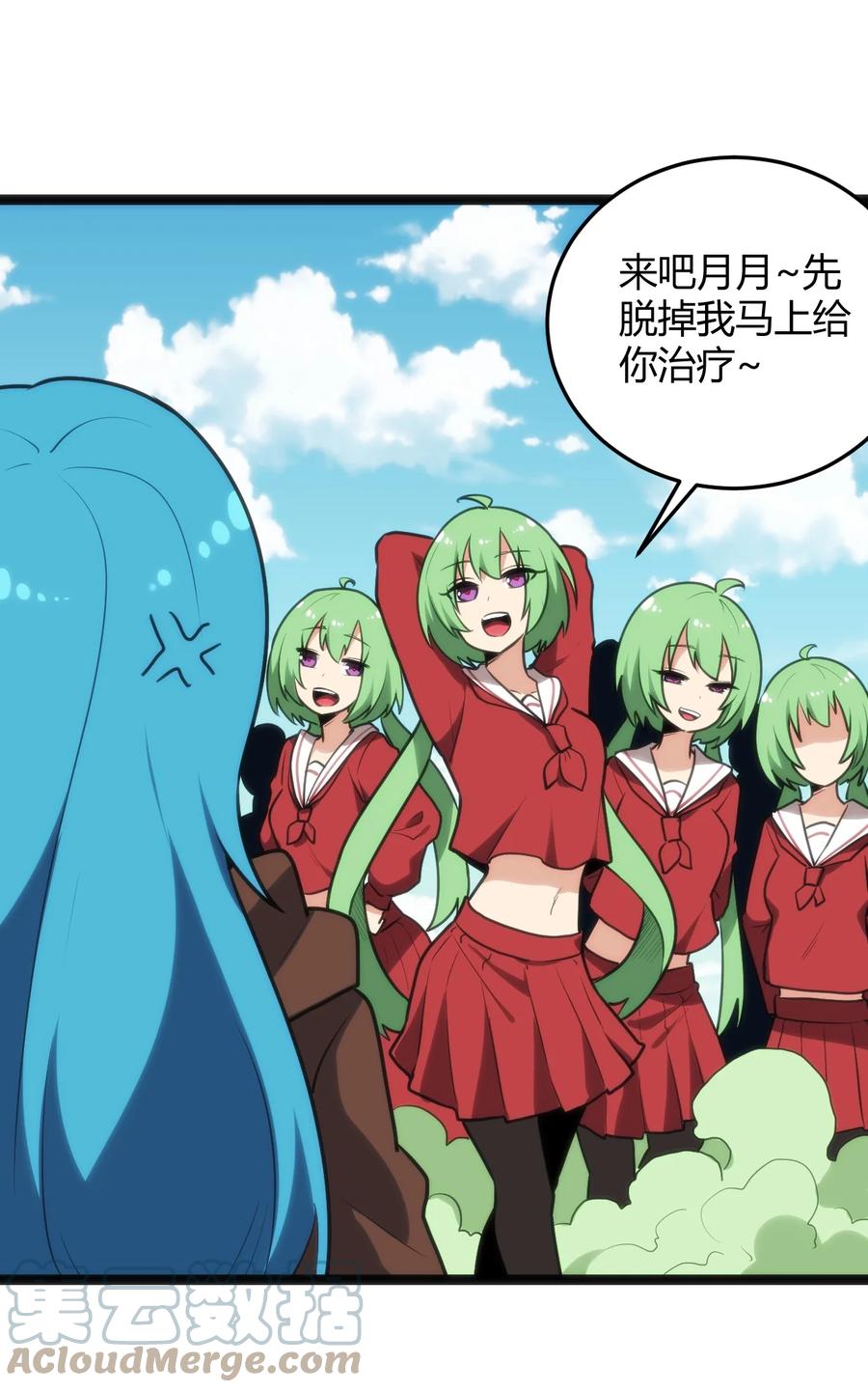 第46页